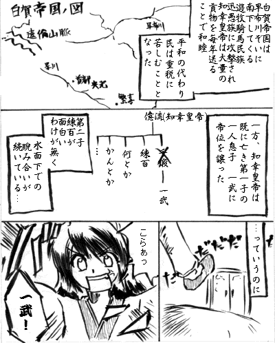 s1.gif