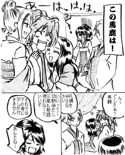 s2.gif
