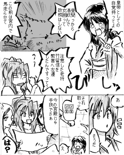s3.gif