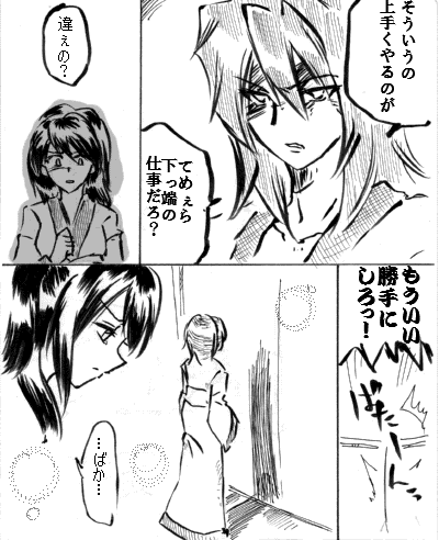 s5.gif
