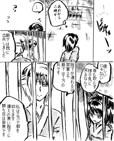 s12.gif