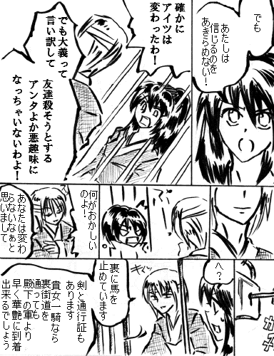 s13.gif
