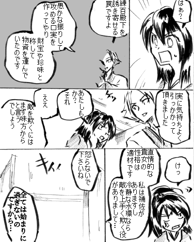s16.gif