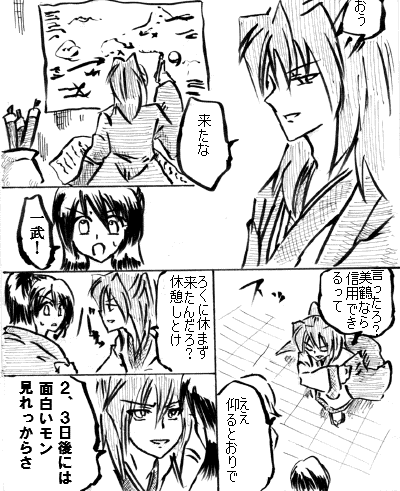 s17.gif