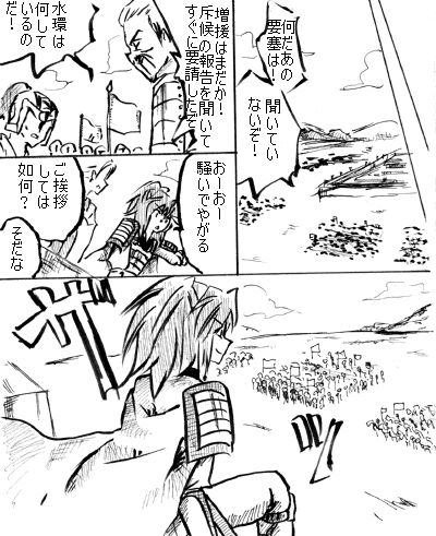 s18.gif