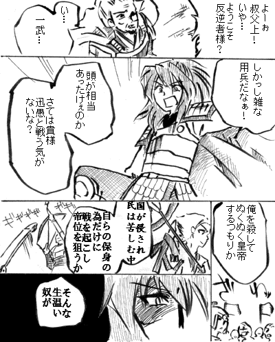 s19.gif