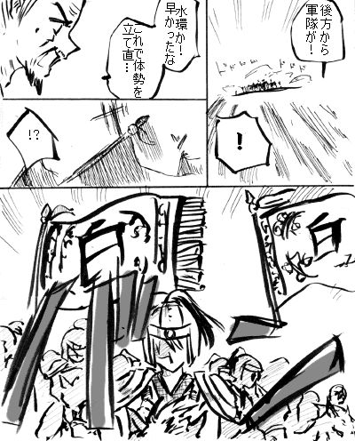 s21.gif