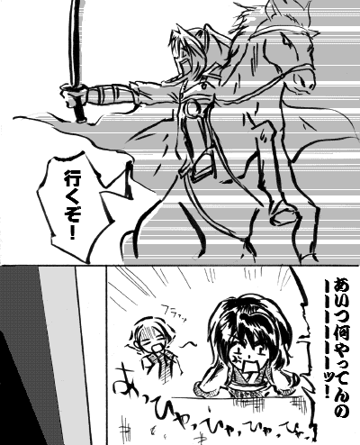 s23.gif