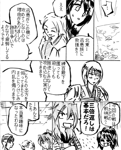 s25.gif