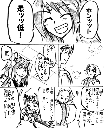 s26.gif