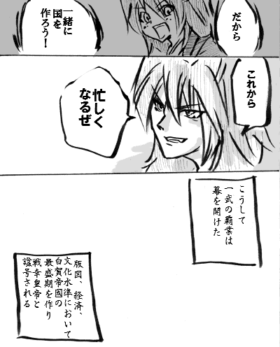 s28.gif