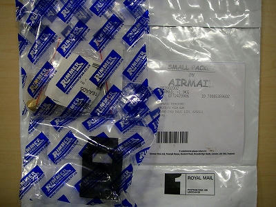 IMGP5309.jpg