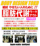 07250336.jpeg