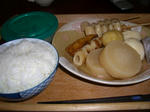 20081218.JPG