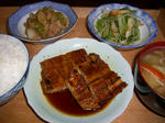 20090105.JPG