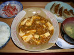 20090122.JPG