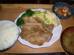 20090206.JPG