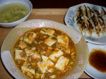 20090217.JPG