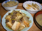 20100112.JPG