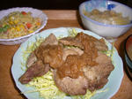 20100223.JPG