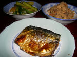 20100714.JPG
