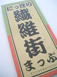 RIMG3210.JPG