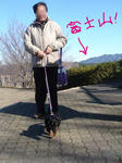 DSC03225.JPG