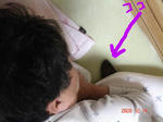 DSC02079.JPG