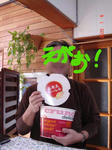 DSC02228.JPG