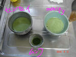 DSC03016.JPG