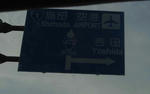 DSC03288.JPG