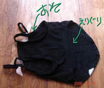 DSC03632.JPG
