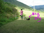 DSC00588.JPG