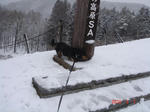 DSC05096.JPG