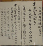 DSC05619.JPG