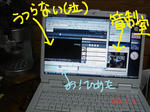 DSC05995.JPG