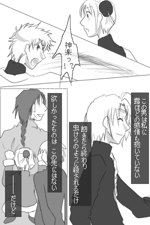 90cf95d0gif
