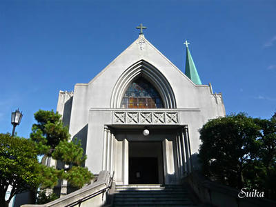 山手カトリック教会