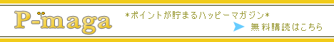 ◎