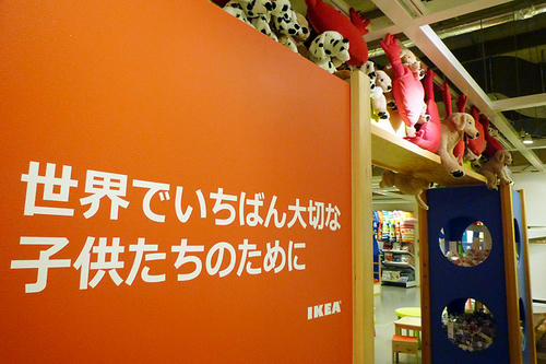 20100614_2.jpg