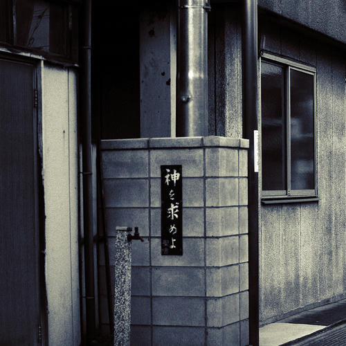 20100830.jpg