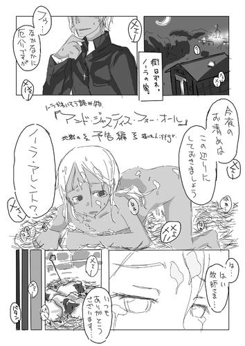 page01d.jpg
