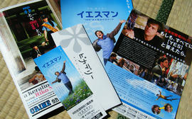 flyer.jpg