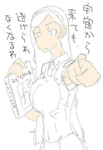 201220521b.jpg