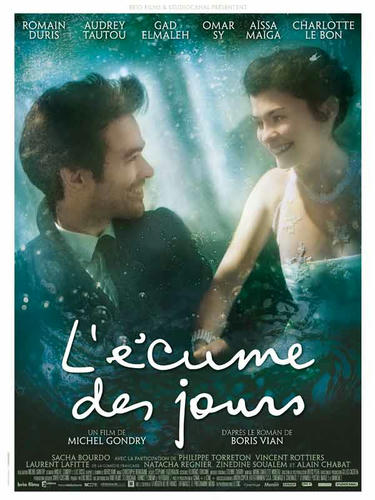 lecumedesjours_affev13.jpg