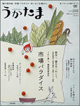 cover_large.jpg