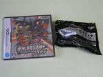 0eb74027.JPG