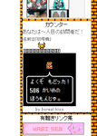 kaunnto.PNG