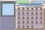 09-5-2tibitei.PNG