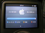 09-5-30ipod.JPG